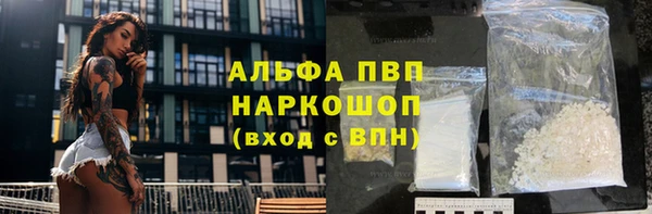 PSILOCYBIN Алексин