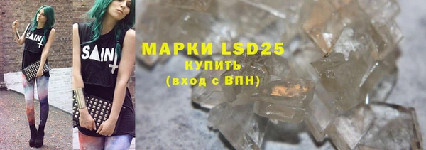 MDMA Алексеевка