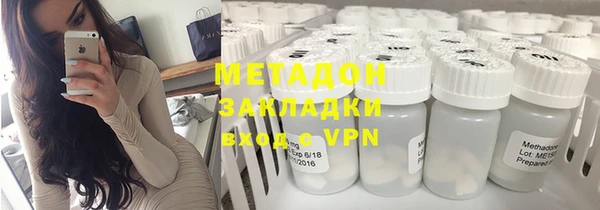 PSILOCYBIN Алексин