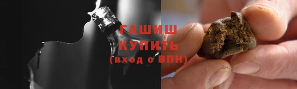 PSILOCYBIN Алексин
