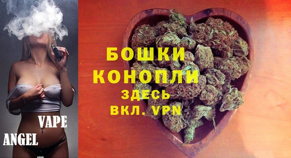 MDMA Алексеевка
