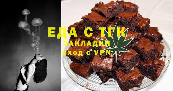 PSILOCYBIN Алексин