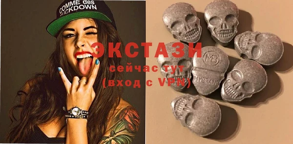 PSILOCYBIN Алексин