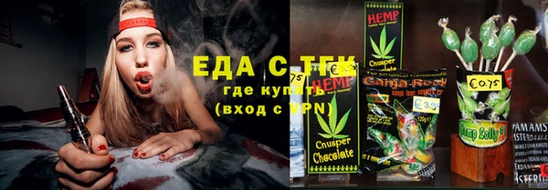 PSILOCYBIN Алексин