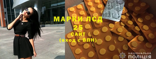 MDMA Алексеевка