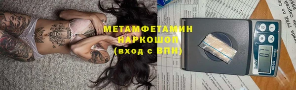 MDMA Алексеевка