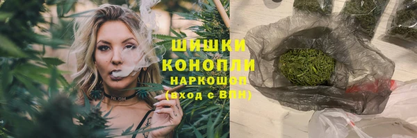 каннабис Алзамай