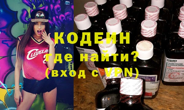 марки lsd Новодвинск